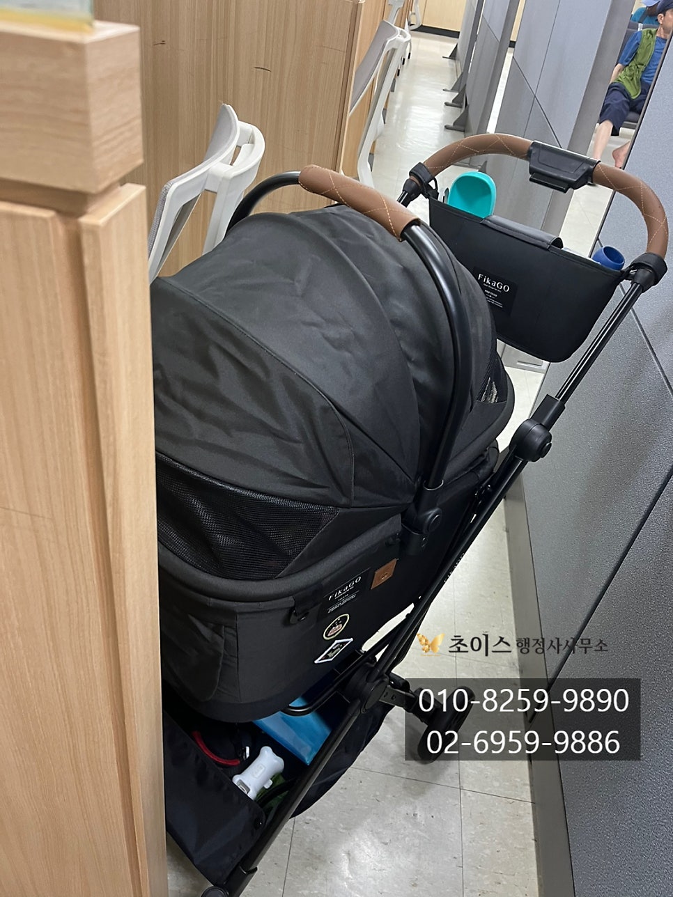 F4비자 미국 범죄기록 거소증 발급 사례 3