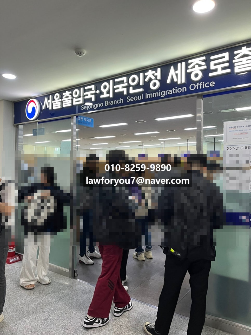 호주 시민권자 거소증 빠른 발급 사례 13