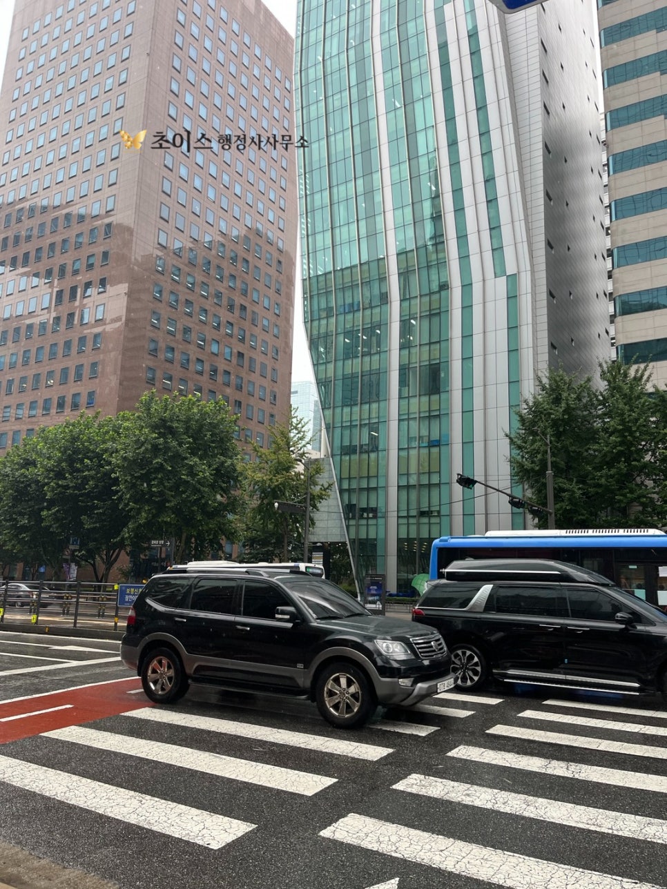 D2 F6 결혼비자 변경 미국인 사례 5