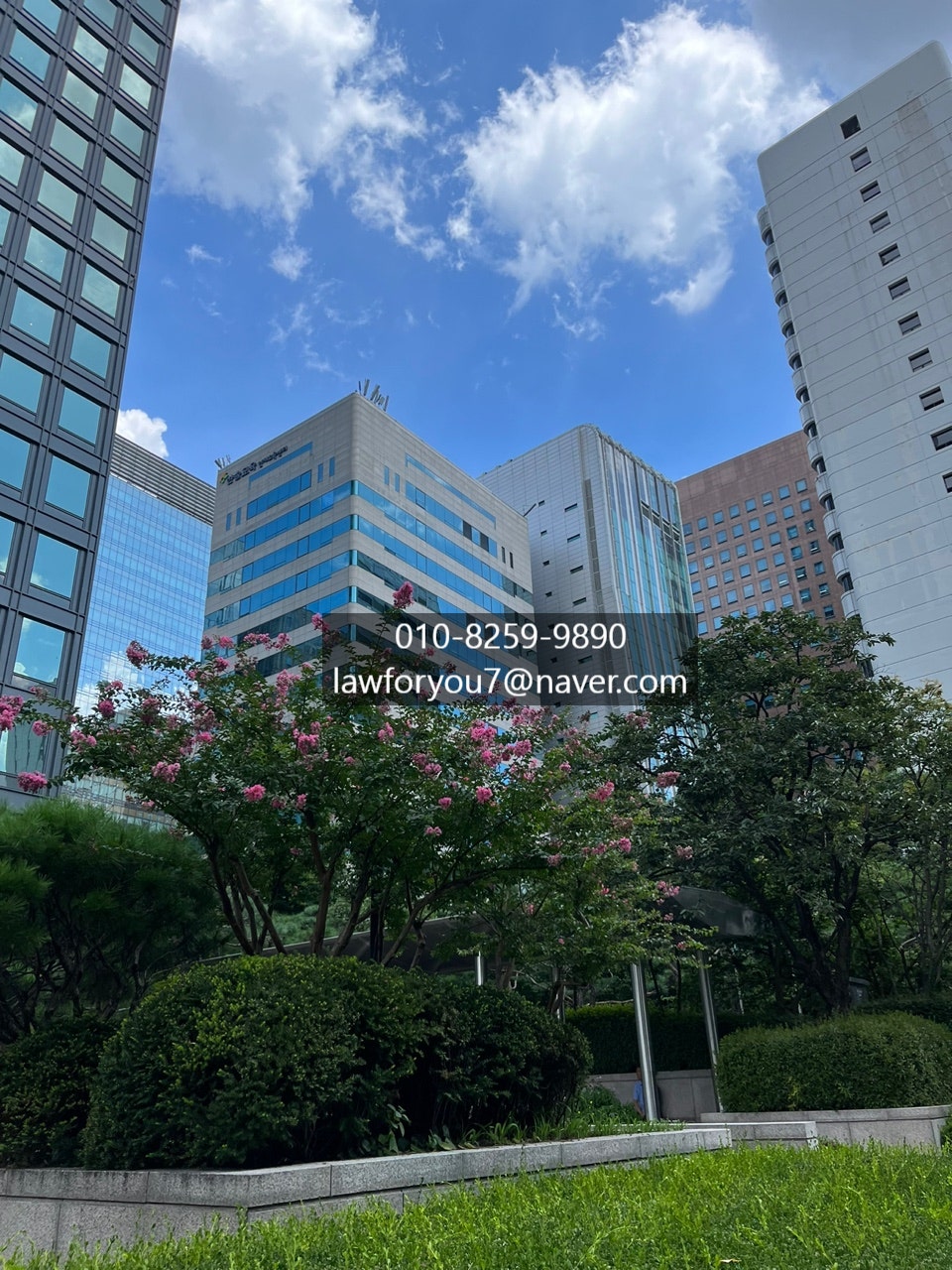 F6 결혼비자 소득요건 기준 4