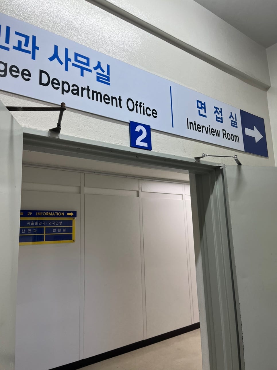 E7 중국인 주방장 조리사 연장 사례 2