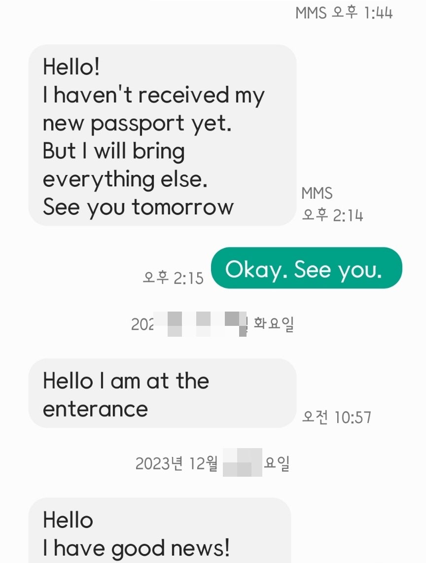 F2 연장 미국인 여권갱신 사례 8