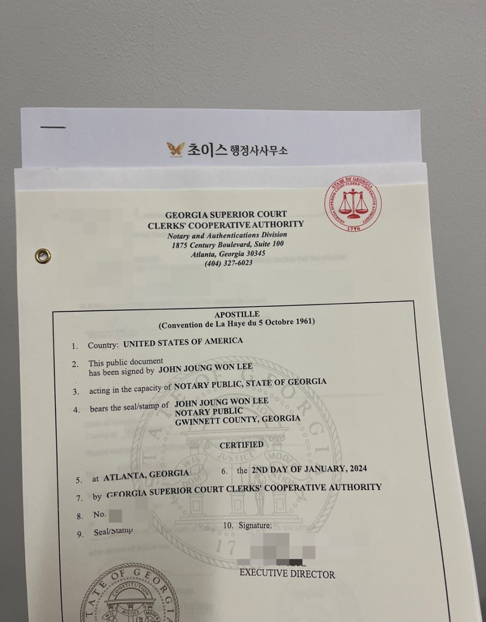 미국 운전면허증 한국 교환발급 주의 사례 2