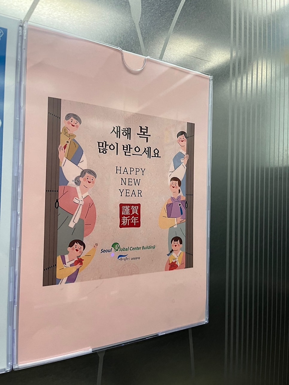 E7 연장 필요서류 핀란드 사례 8