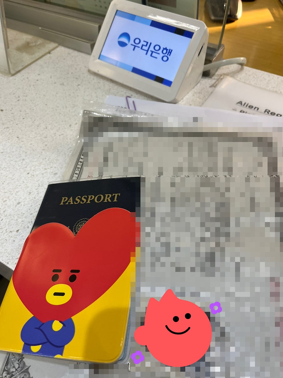 거소증 신청 미국 범죄경력증명서 사례 5