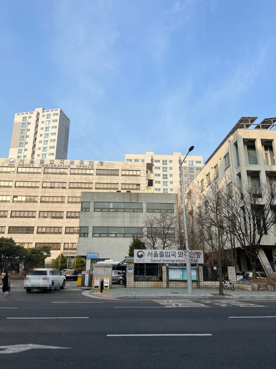 영국인 F4비자 연장 서류 사례 6