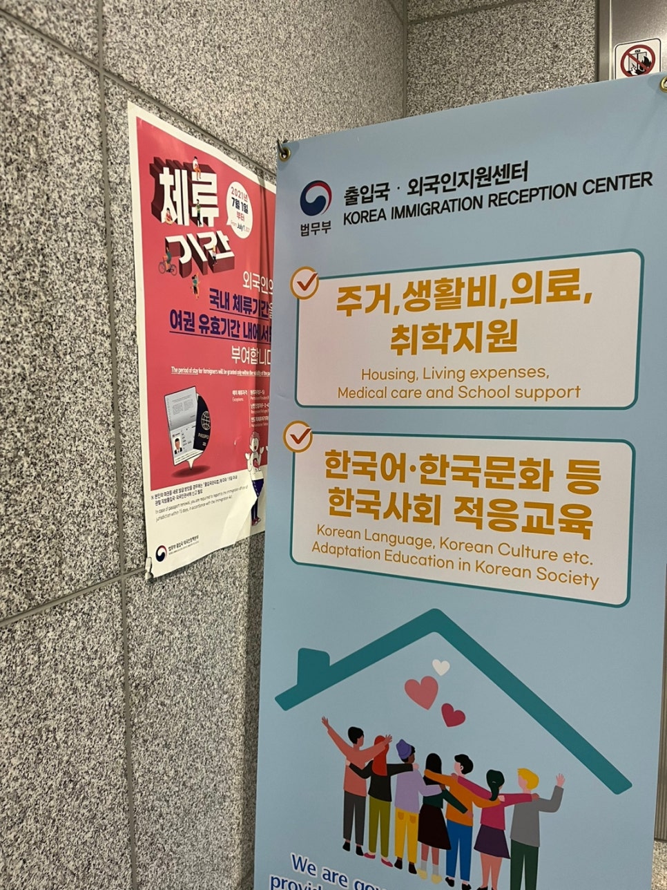일본인 모델 가수 E6-1 연장 사례 6