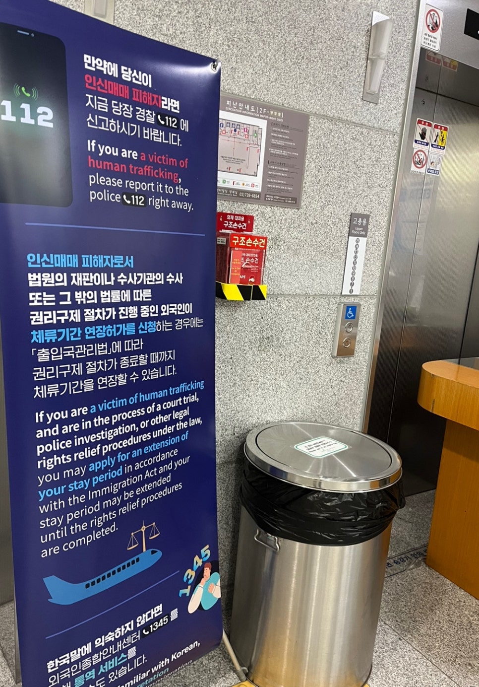 일본인 모델 가수 E6-1 연장 사례 7