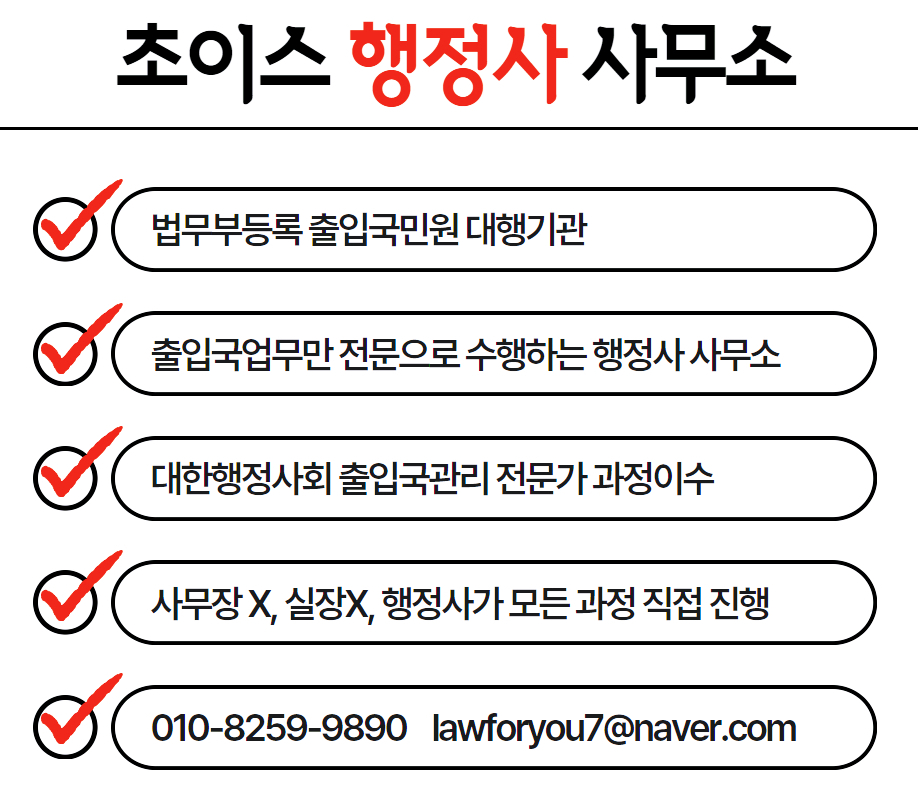 의뢰인 후기 2