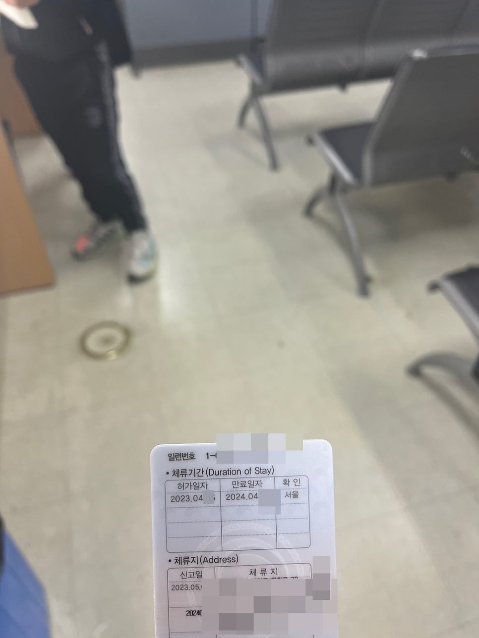E6 D10 구직비자 변경 일본 사례 6