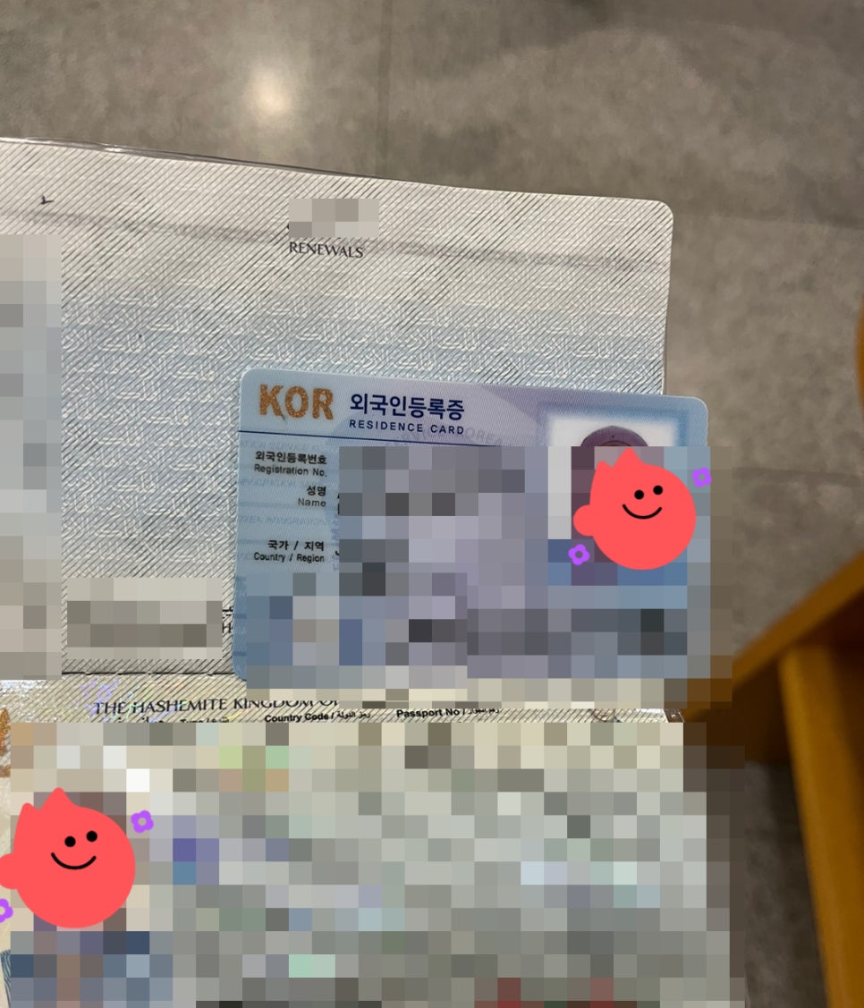 E7 해외영업원 근무처변경 연장 사례 10