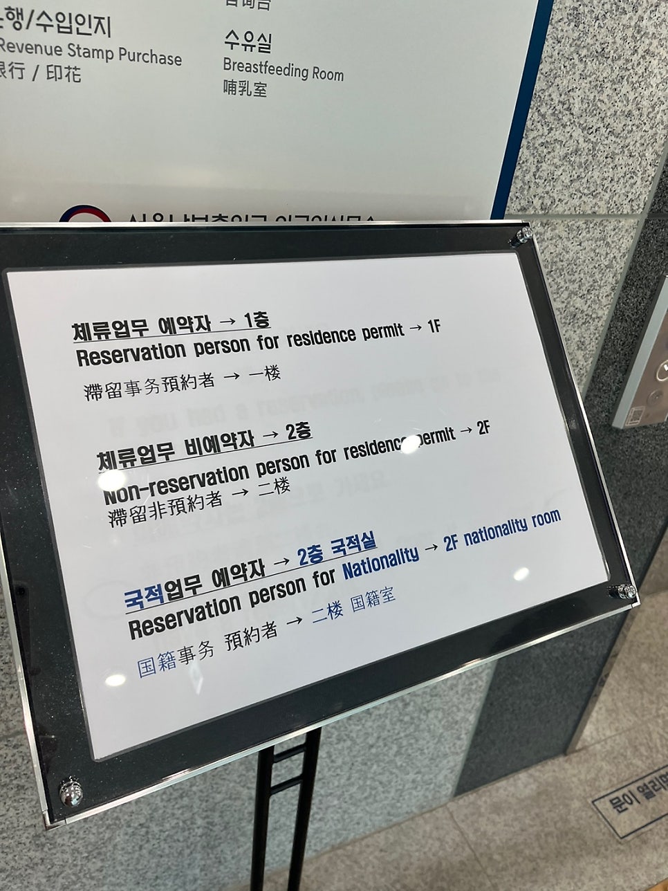 마카오 가수 E6비자 발급 절차 4