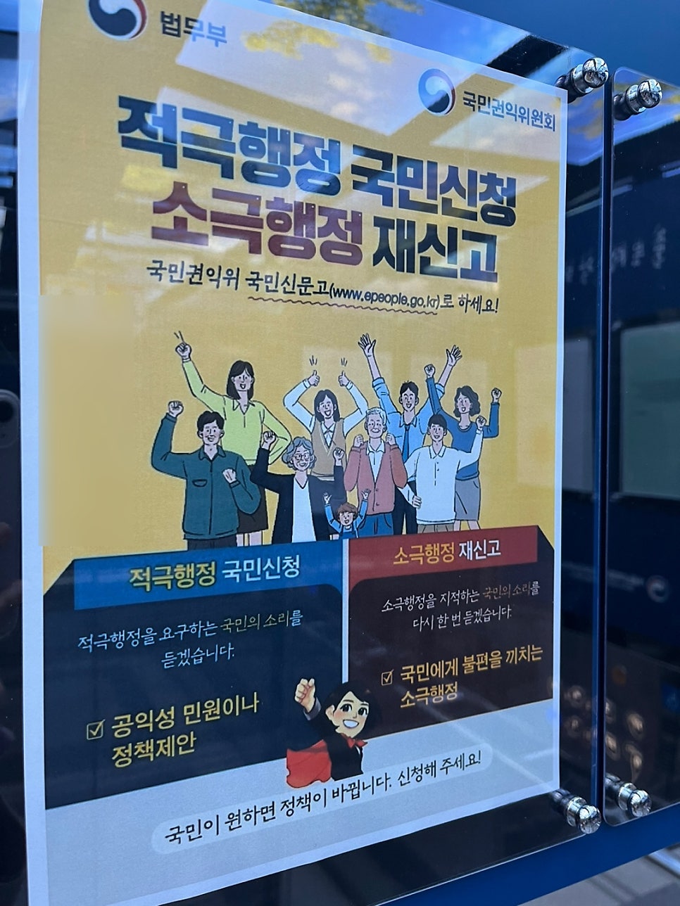 마카오 가수 E6비자 발급 절차 6