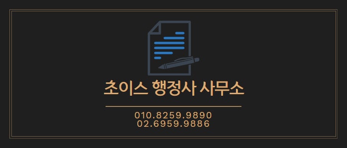 국적회복 복수국적 거주 논란 사례 15