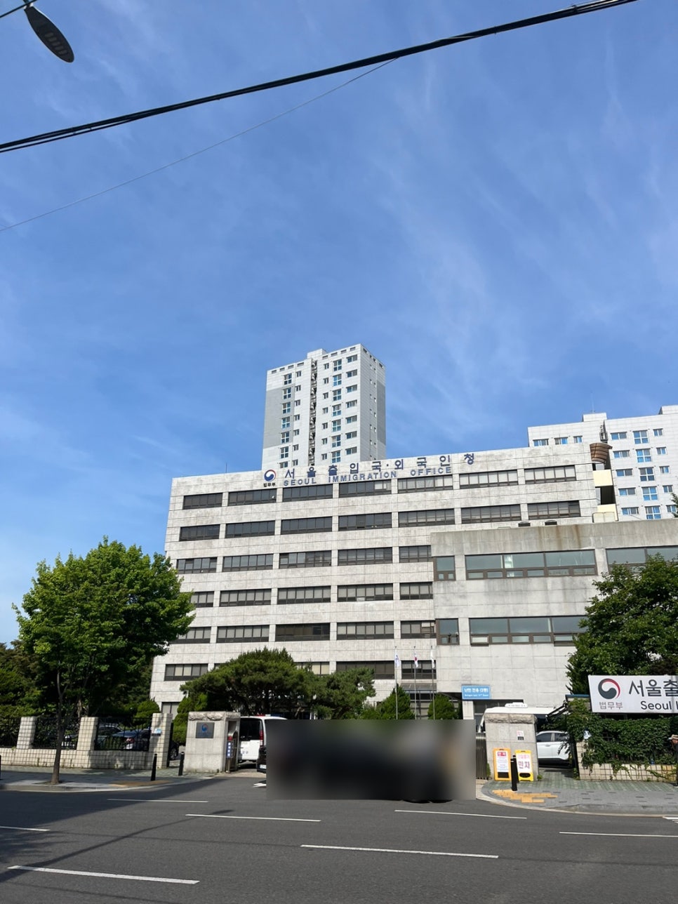 국적회복 복수국적 거주 논란 사례 8