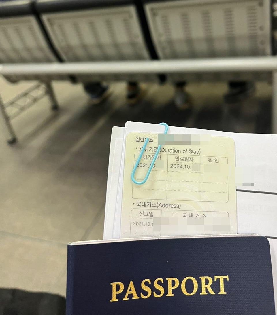 F4비자 연장 인도네시아 결핵검진 사례 14