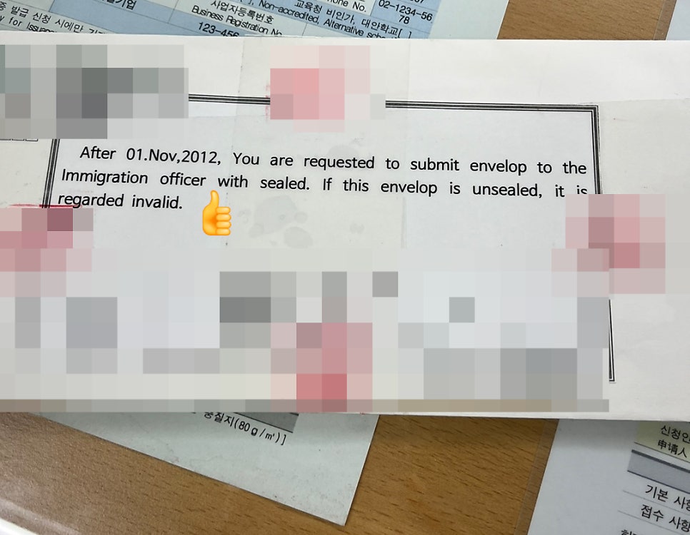 F4비자 연장 인도네시아 결핵검진 사례 6