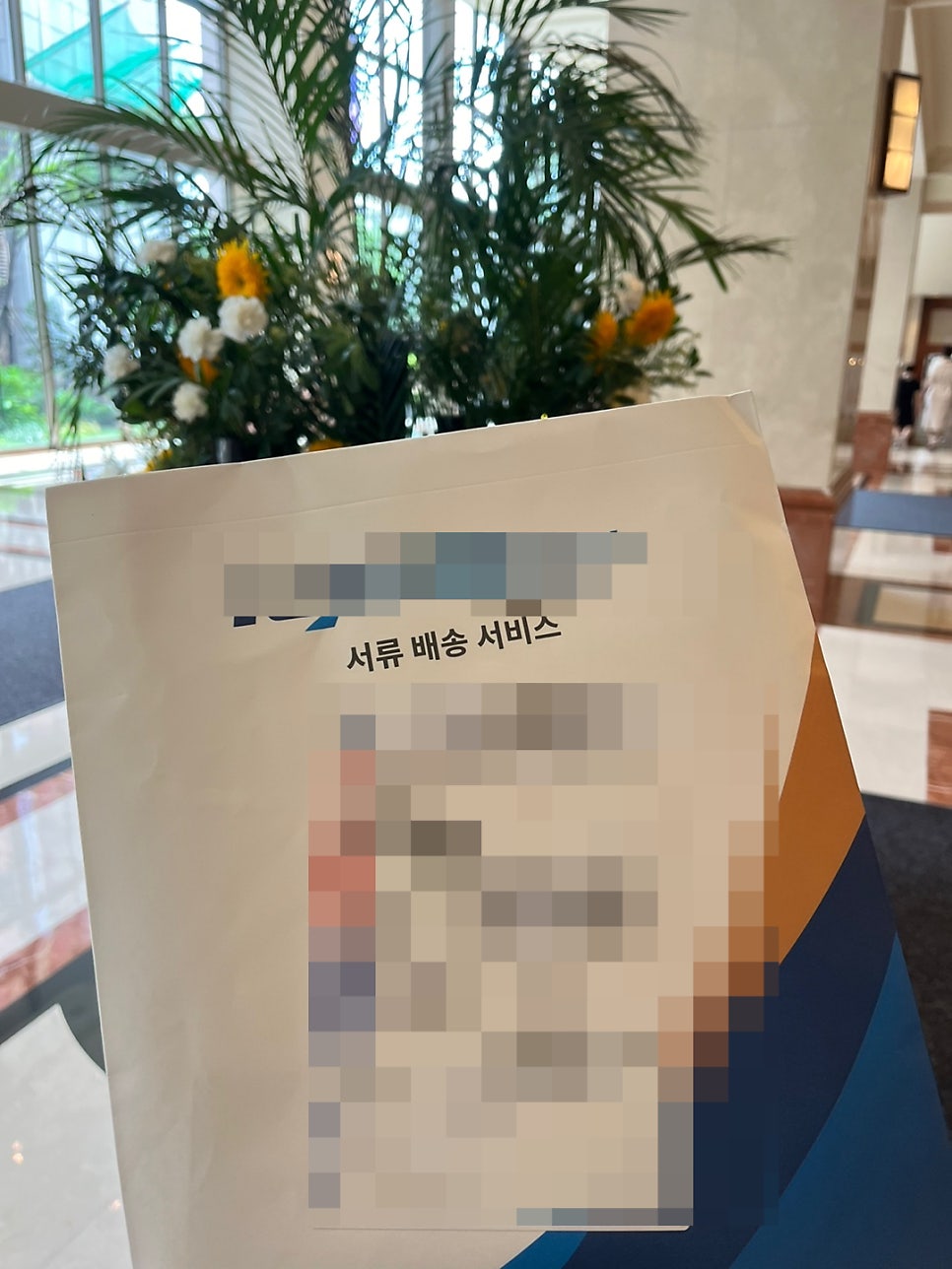 미국여권 갱신 거소증 연장 대행 사례 2