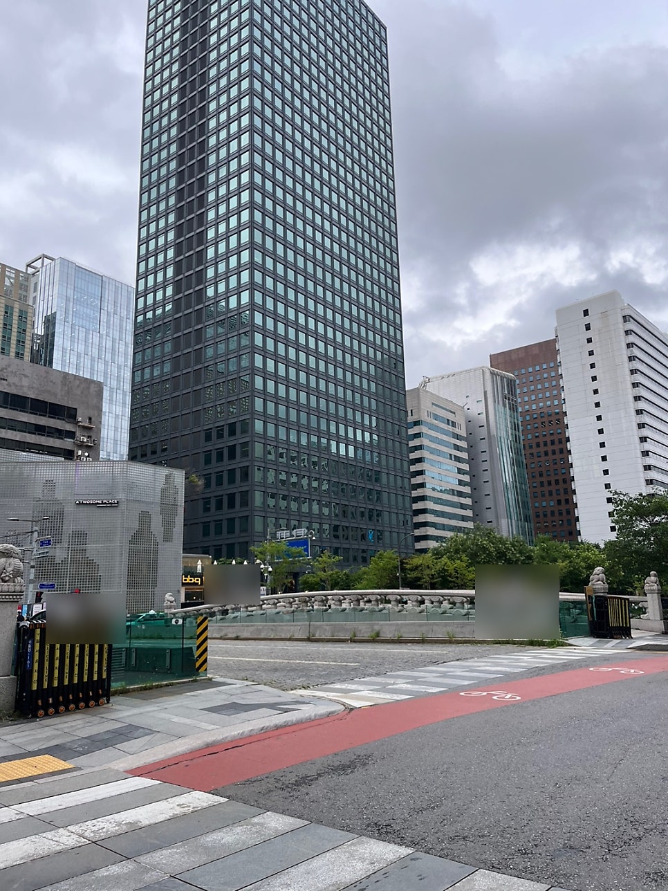 영주권 F5 변경 절차 조건 7