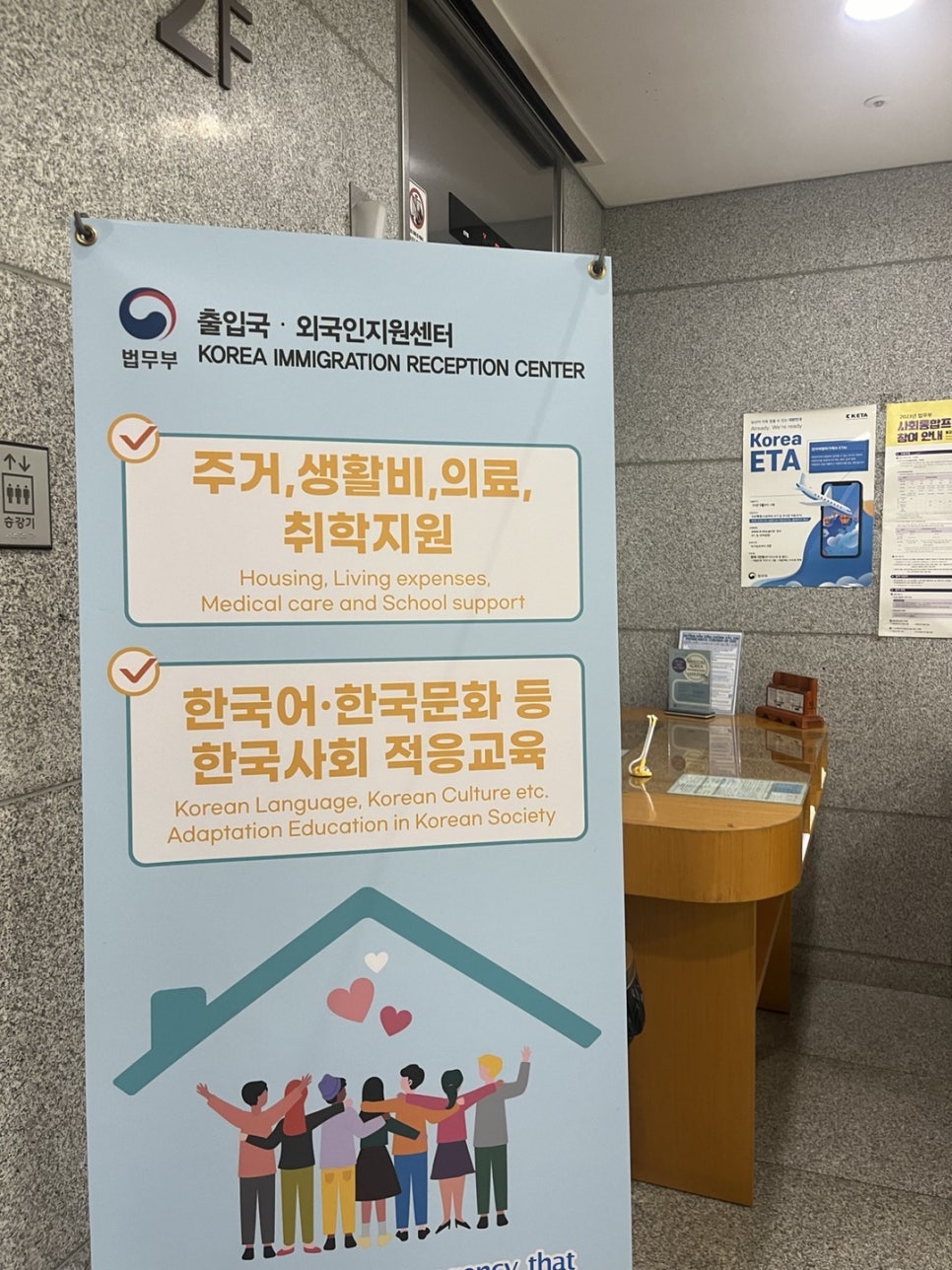 E7 연장 기업고위임원 영국 사례 10