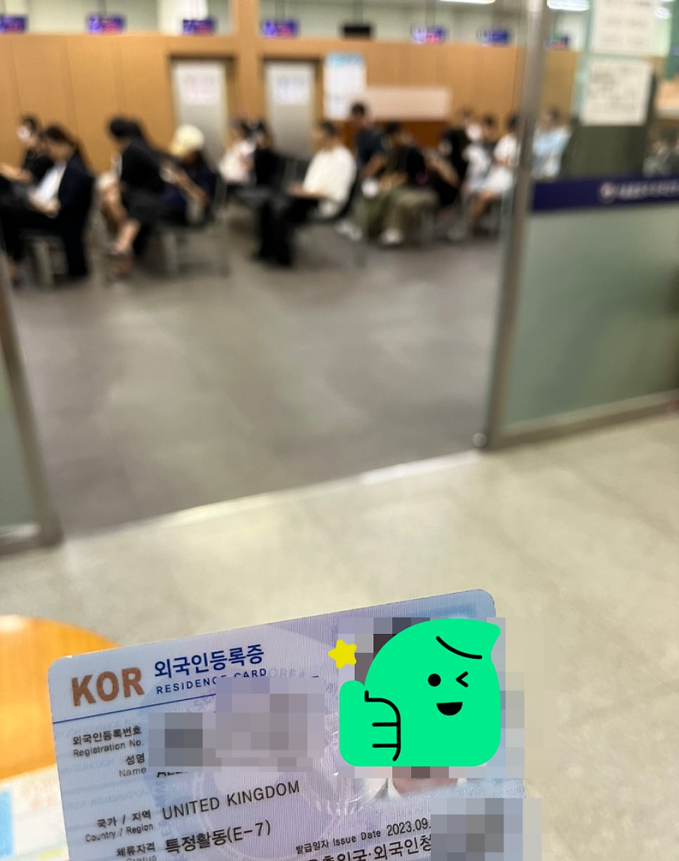 E7 연장 기업고위임원 영국 사례 12