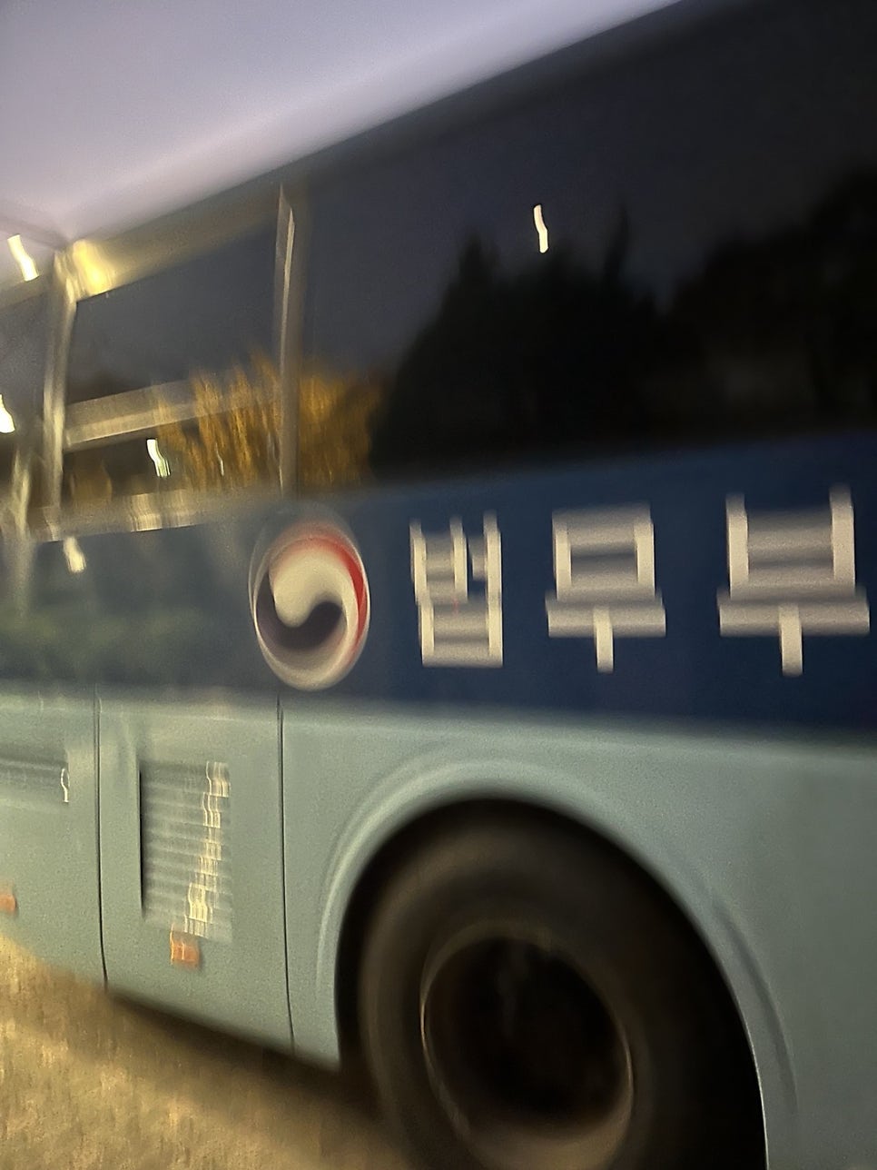 거소증 연장 서류 대행 사례 7
