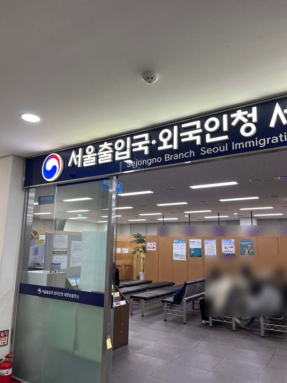 F1 F3 자격변경 F4 동반가족 사례 2