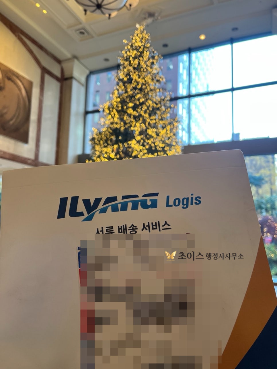 미국여권 갱신 절차 대행 사례 2