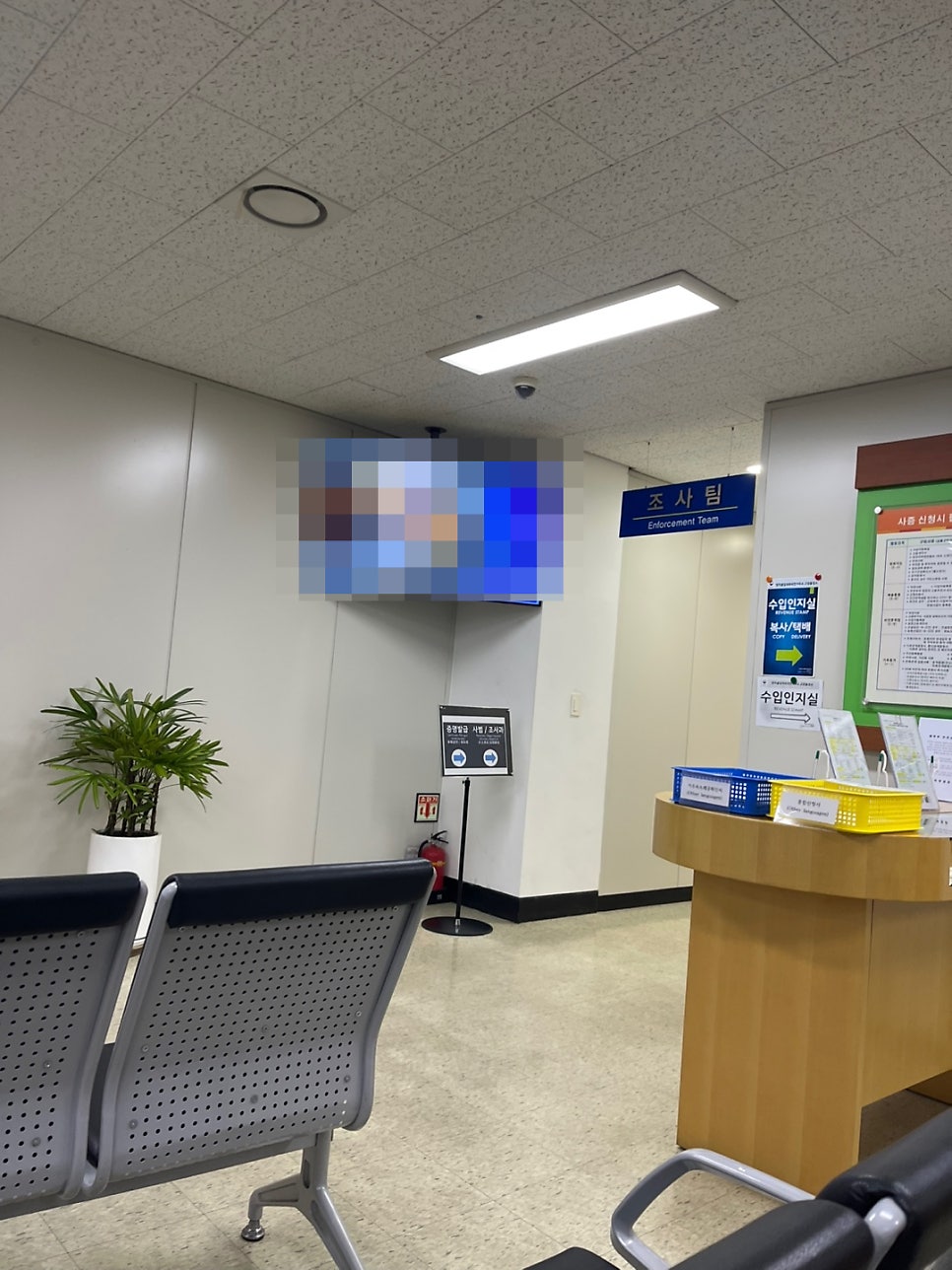 독일인 F6 결혼비자 접수 사례 14