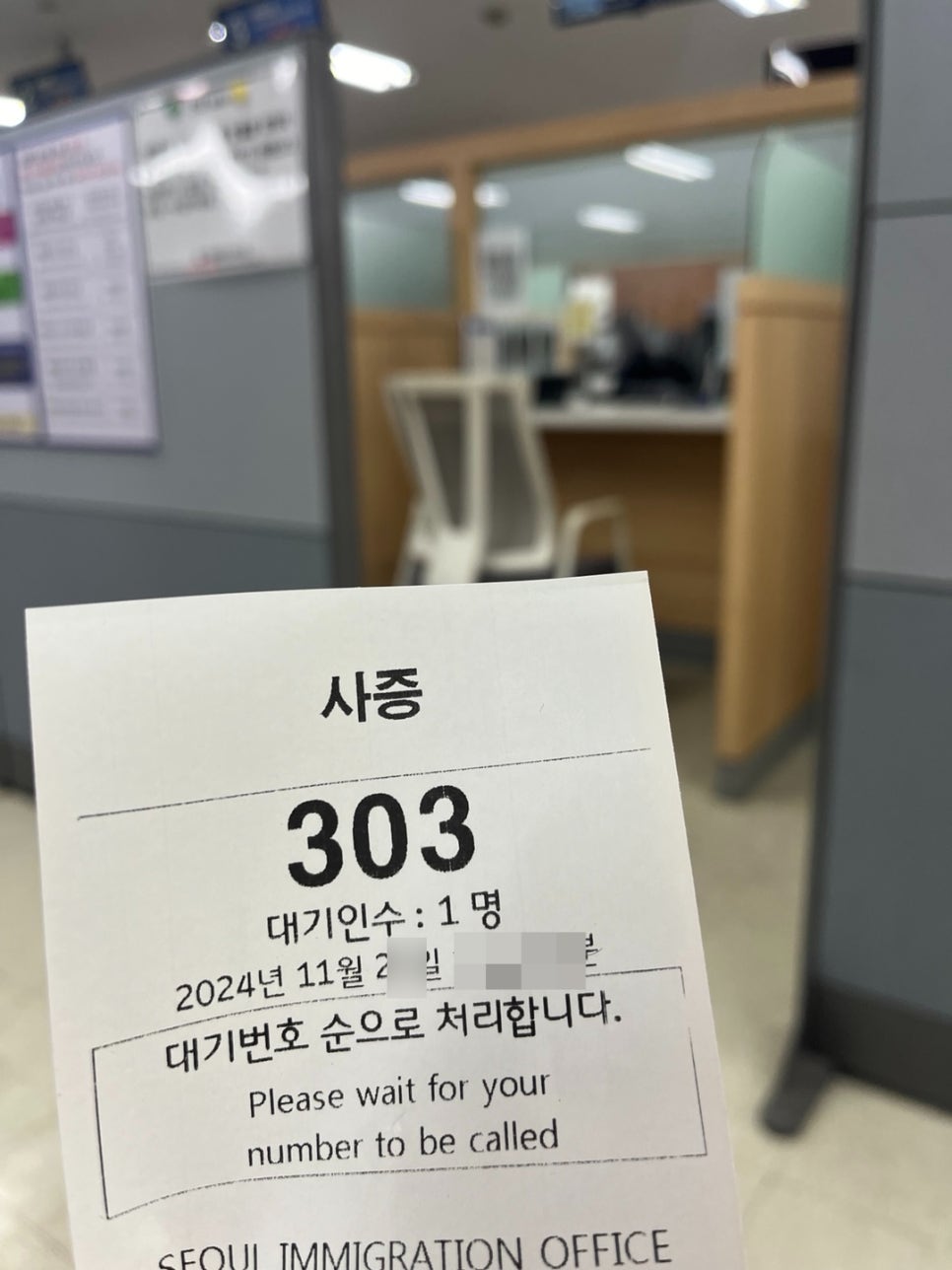 일본인 배우 E6비자 신청 사례 6