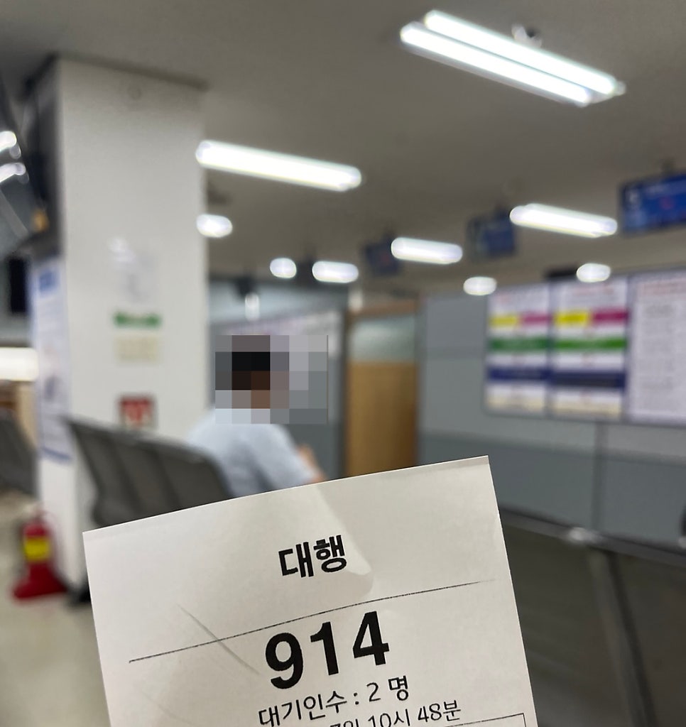 E6 E7 변경 이라크 사례 10