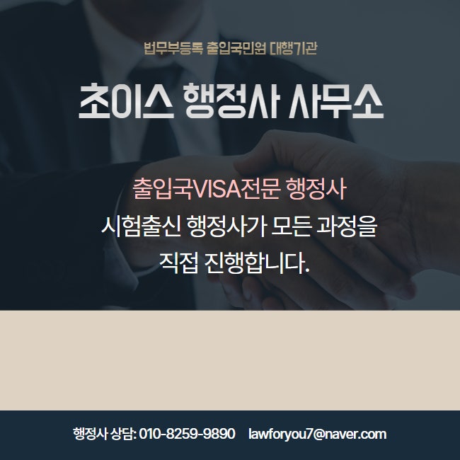 E6 E7 변경 이라크 사례 16