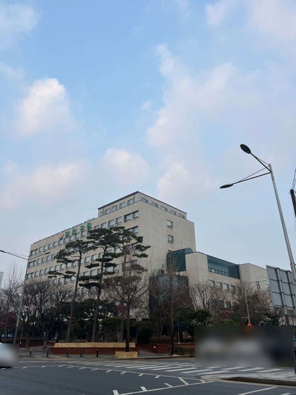 한국여권 부정사용 벌금면제 방법 9