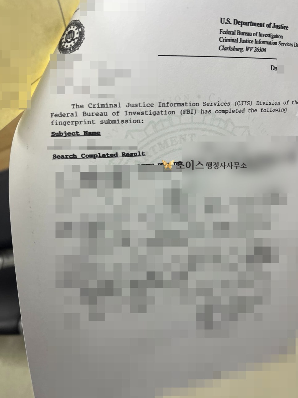 E6 F4비자 변경 외국인 배우 사례 7