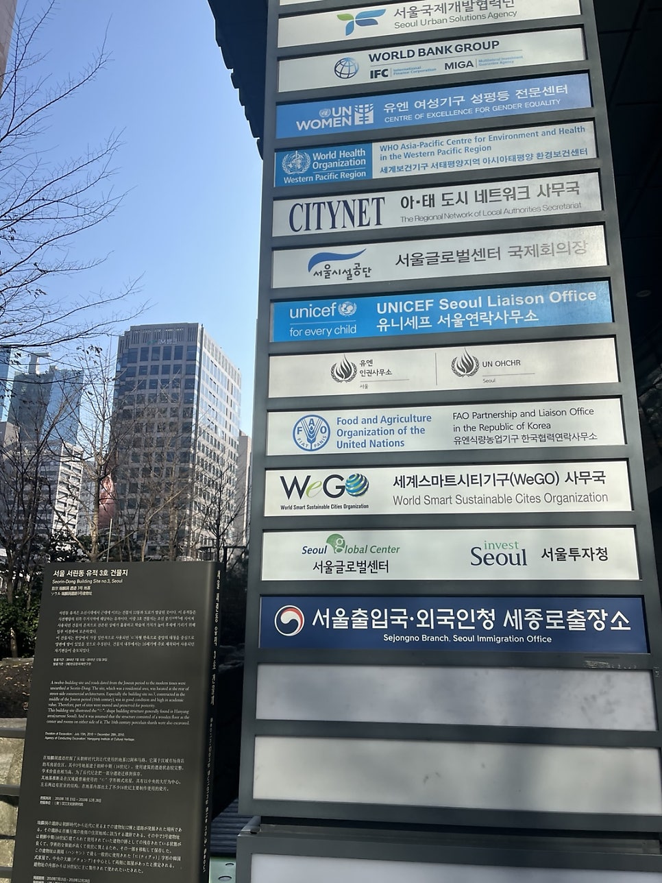 E7 호텔접수사무원 발급 사례 4