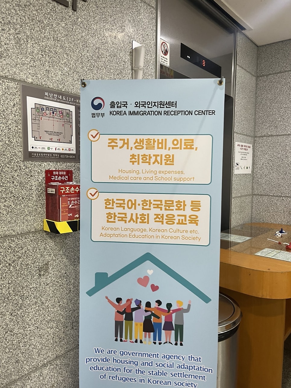 일본인 안무가 E6비자 연장 사례 6