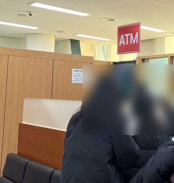 영주권 소득금액증명원 증빙 교포 사례 5