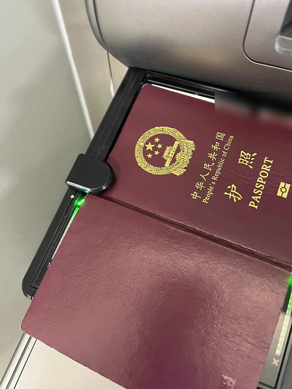 E6비자 외국인등록 절차 사례 7
