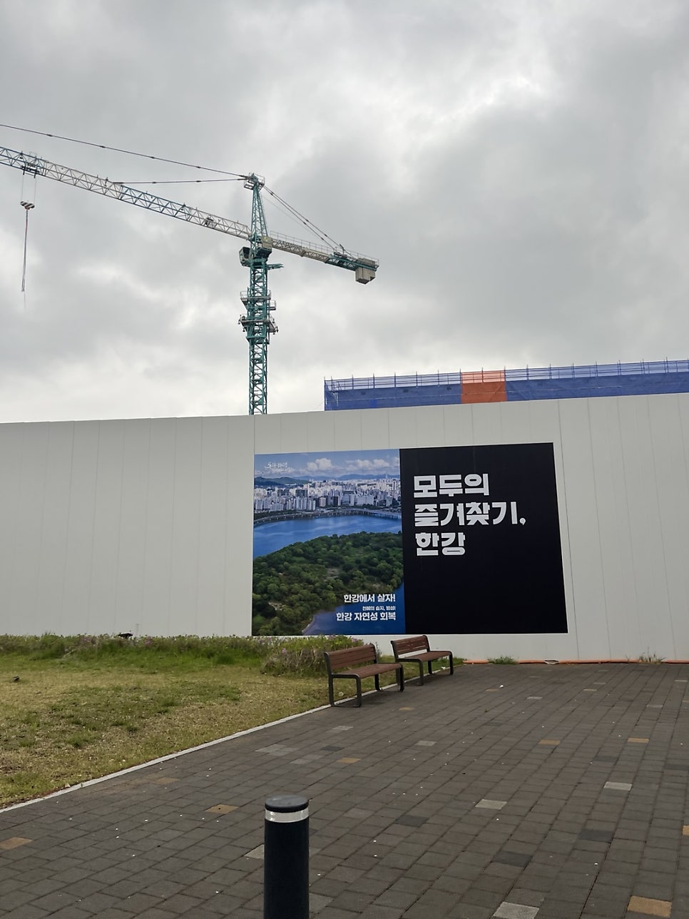 F4비자 신청 국적상실신고 거소증 사례 3
