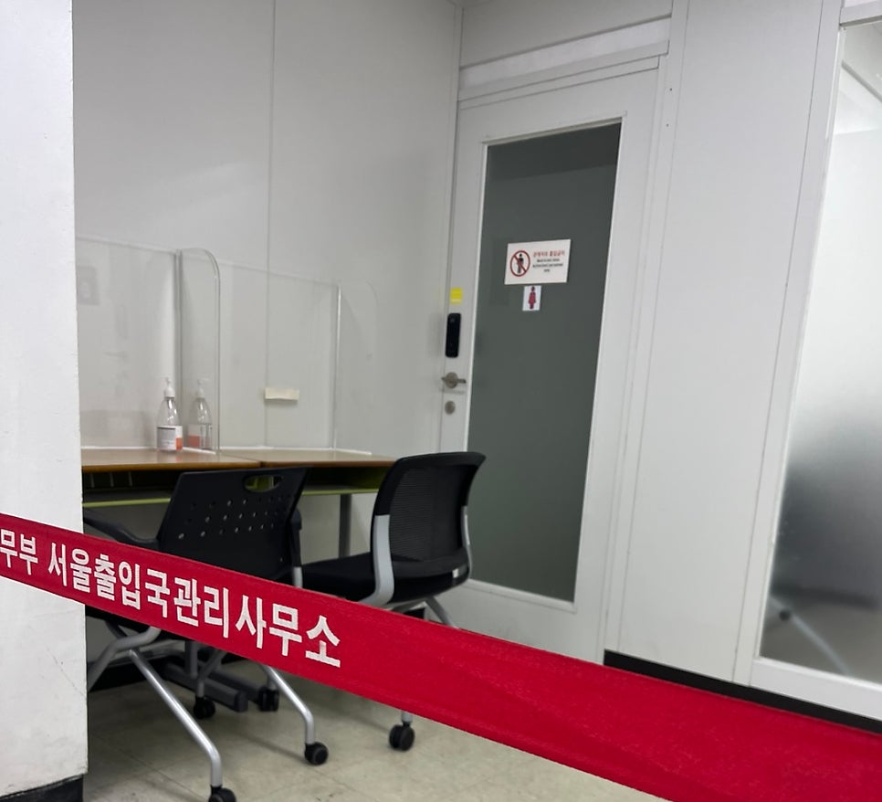 외국인 주방장 E7비자 연장 사례 10
