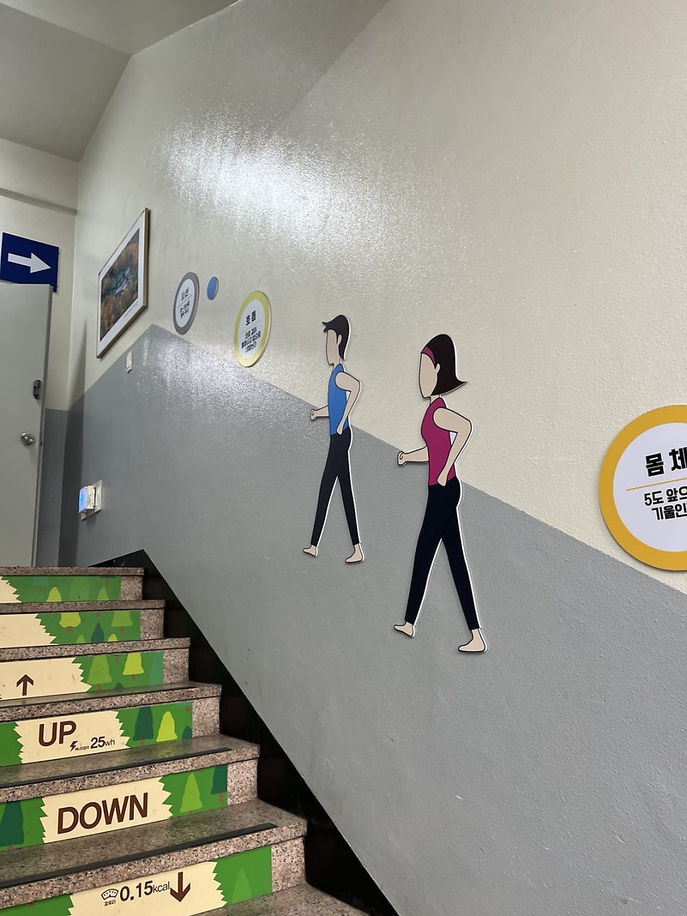 외국인 주방장 E7비자 연장 사례 3