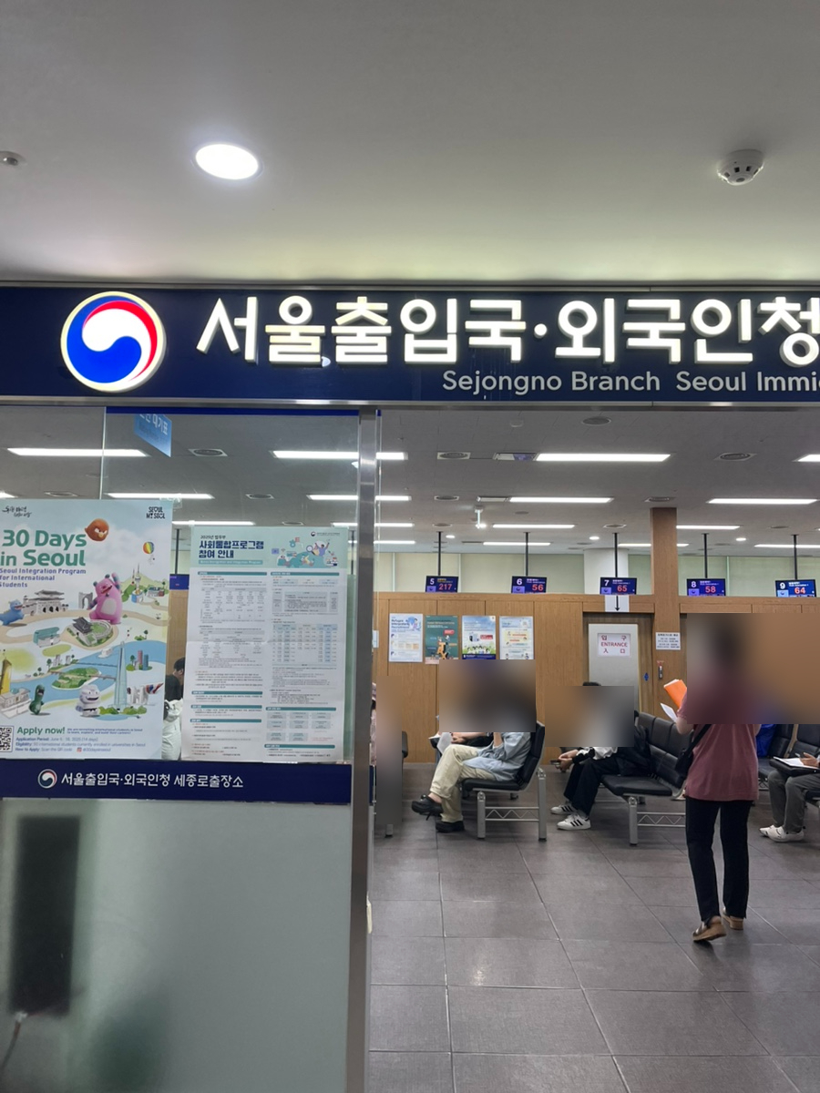 귀화추천서 작성 대행 사례 3