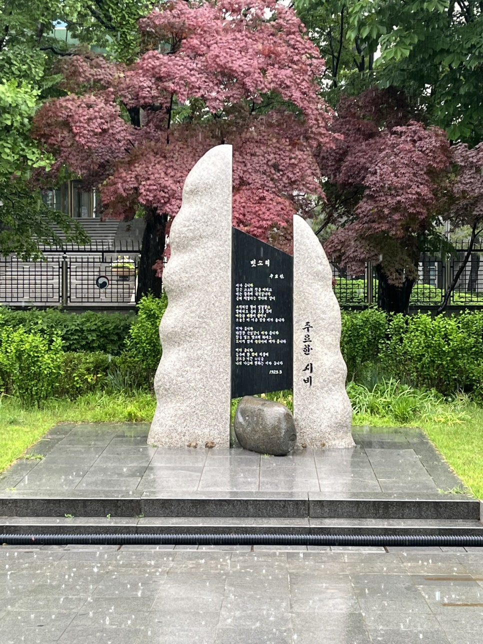 베트남 거래처 직원 C3비자 초청 사례 5