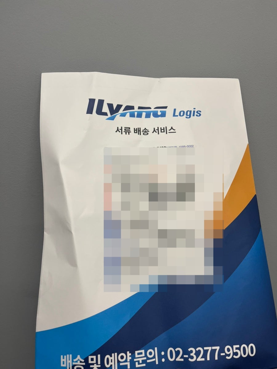 미국여권 갱신 거소증 연장 한번에 사례 2