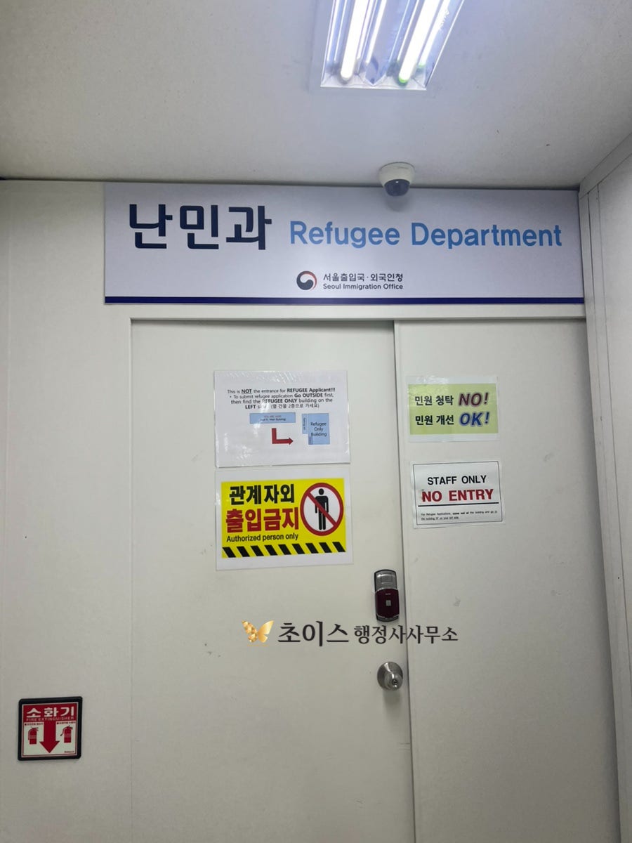 E6비자 연장 조건 서류 사례 9