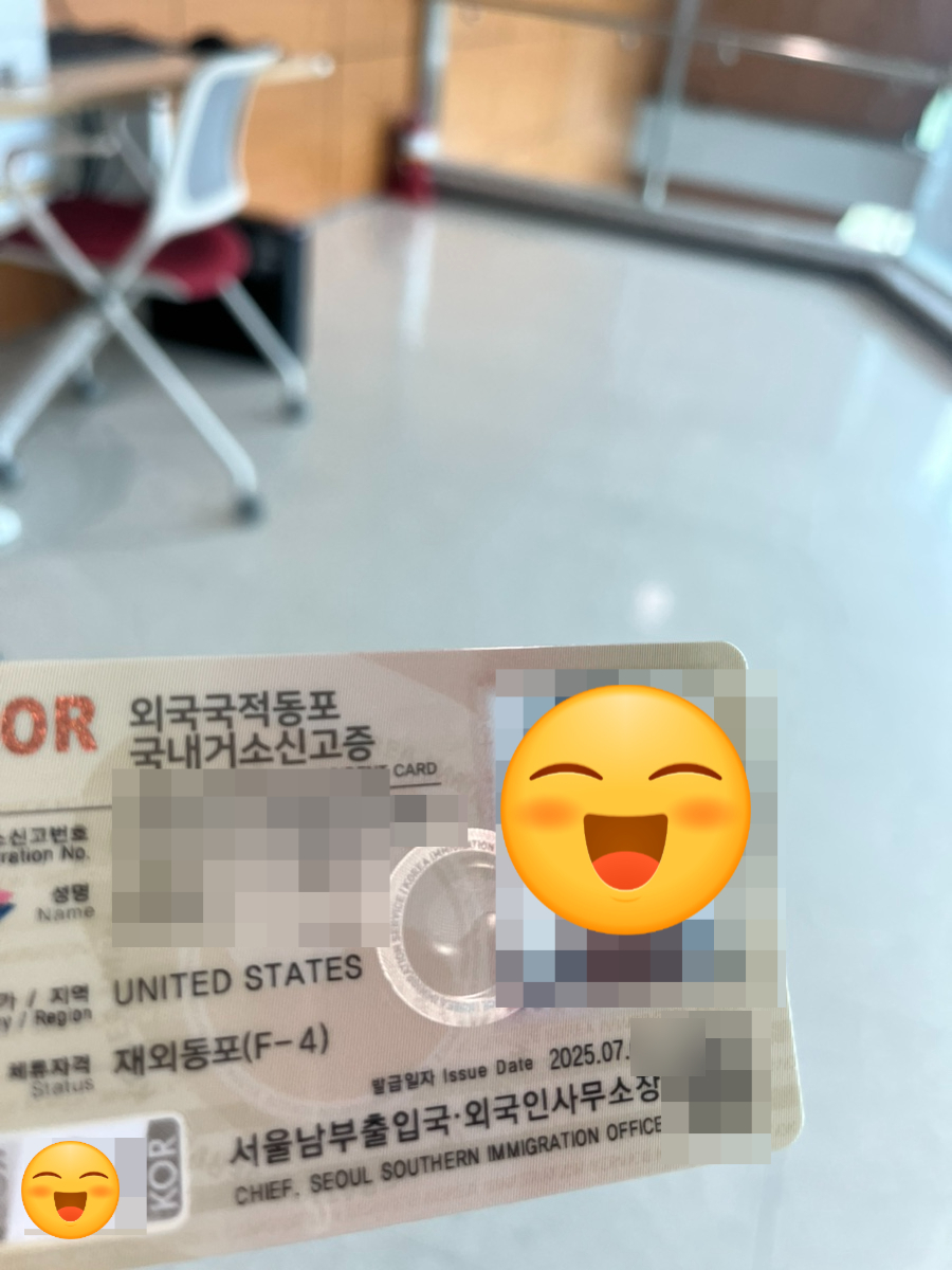 만 65세 미국 교포 국적회복 사례 3