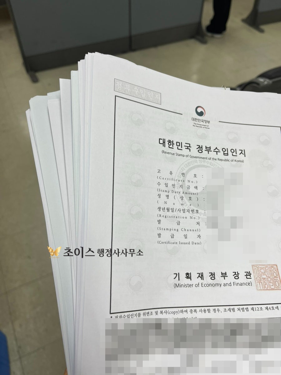 D10 E7 변경 소프트웨어개발자 사례 4