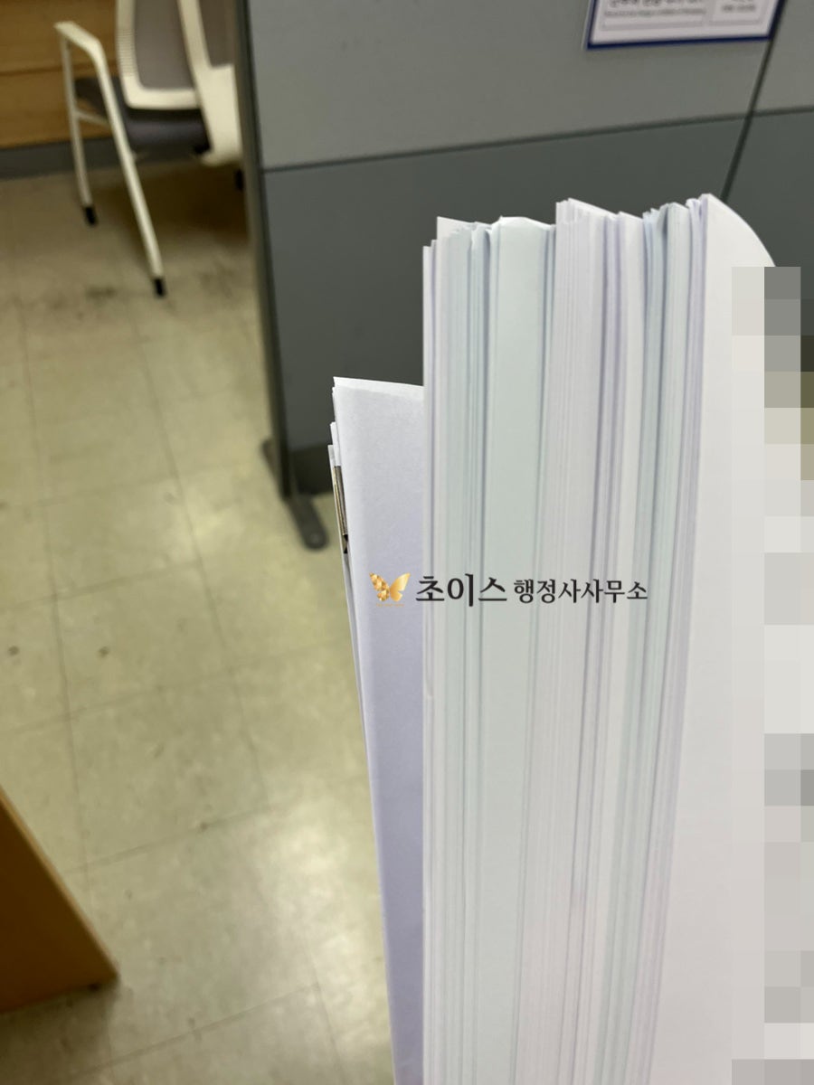 D10 E7 변경 소프트웨어개발자 사례 7