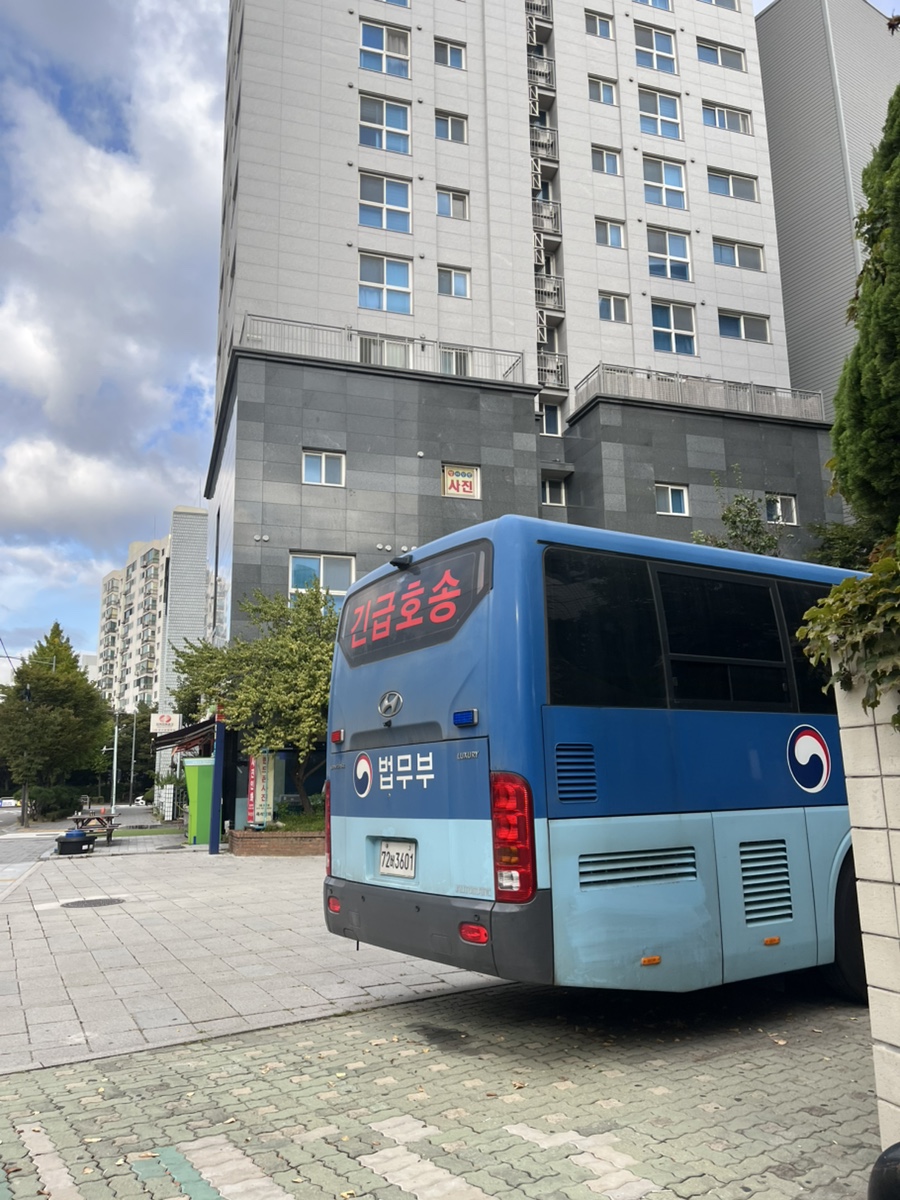 E2 F6 결혼비자 변경 사례 4