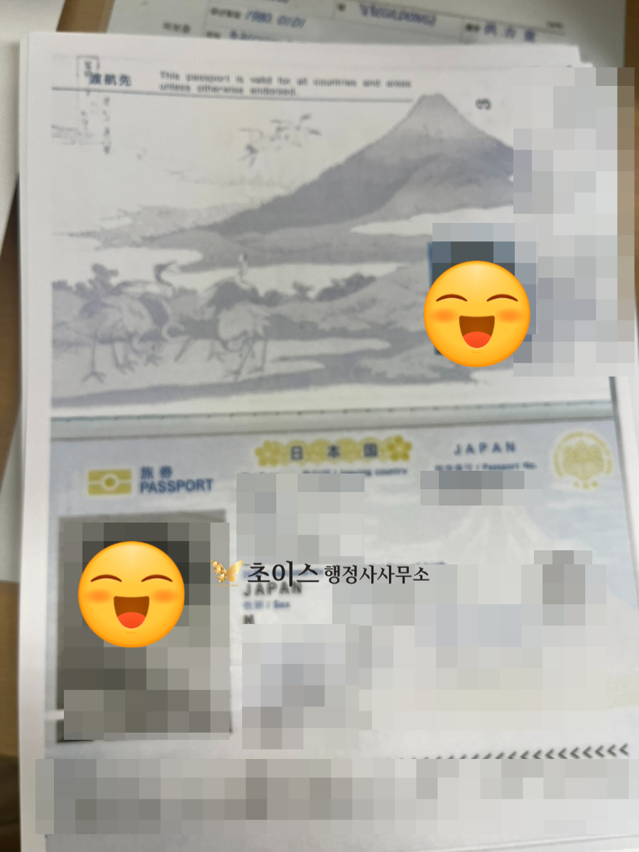 E7 상품기획전문가 발급 사례 3